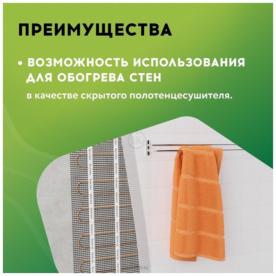 Фотографии Русское тепло РТ-480-3.00 2285211