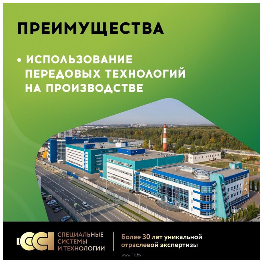 Фотографии Русское тепло РТ-480-3.00 2285211