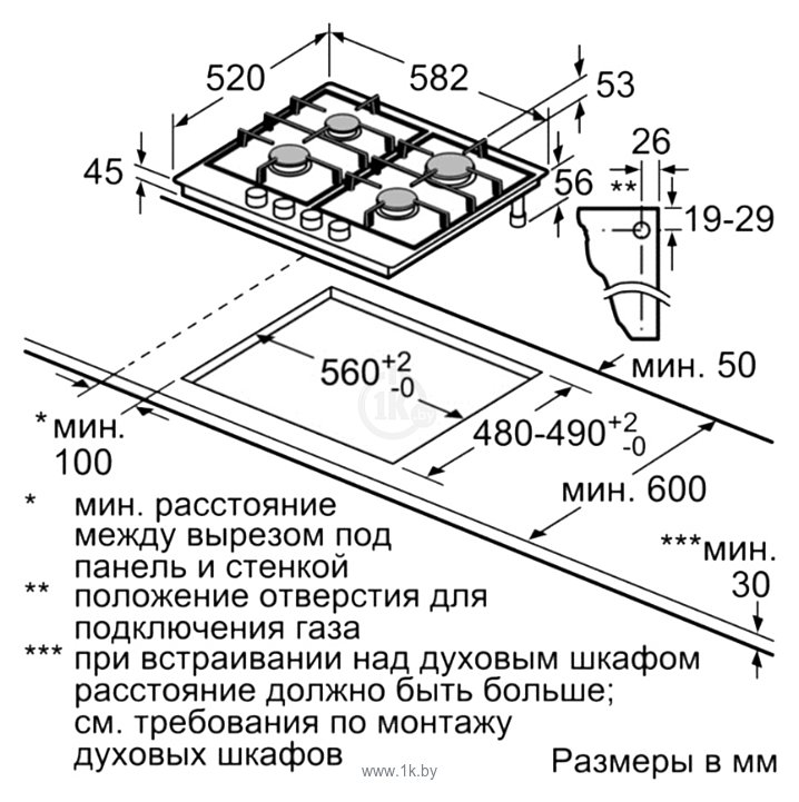 Фотографии Bosch PGP6B3B60