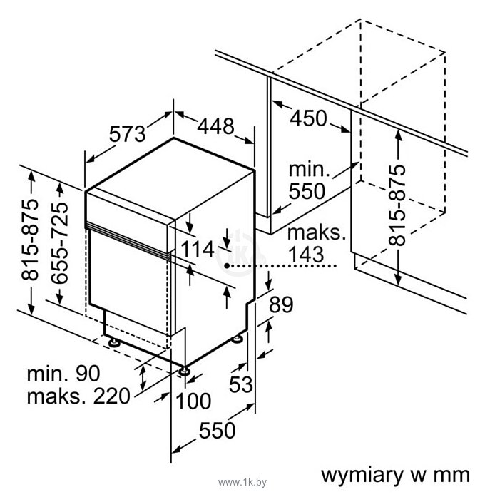 Фотографии Bosch SPI 2HKS59 E