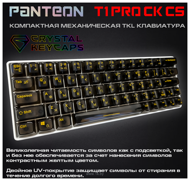 Фотографии Jet.A Panteon T1 Pro CK BS white