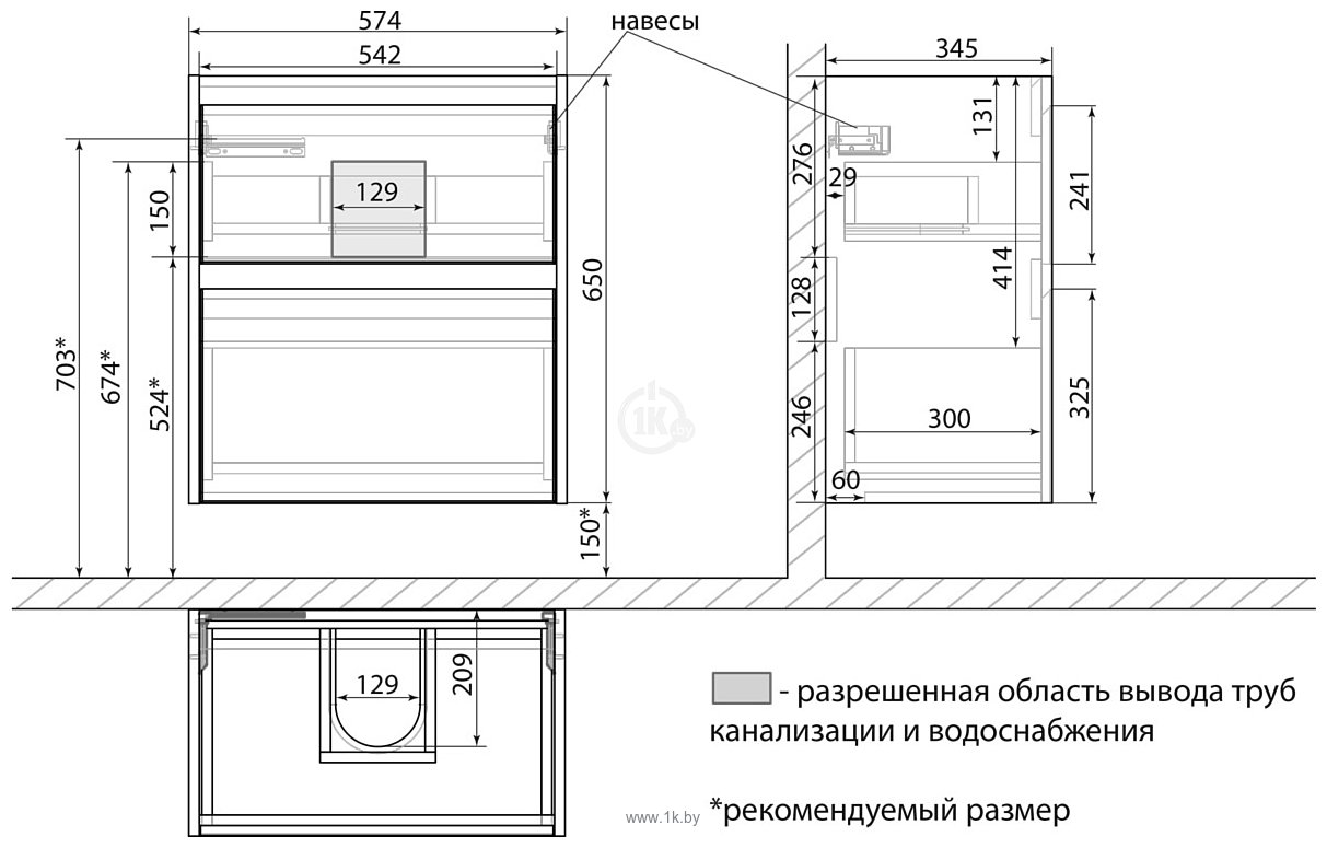 Фотографии Lemark Combi 60 LM03C60T (белый глянец)