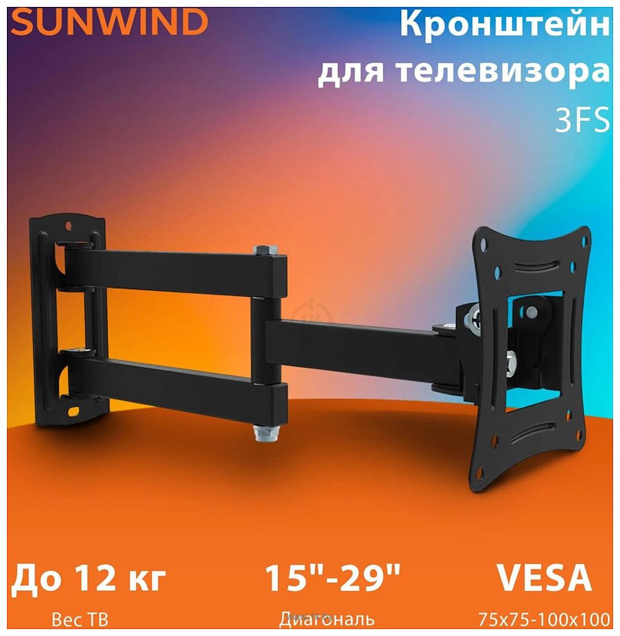 Фотографии SunWind 3FS