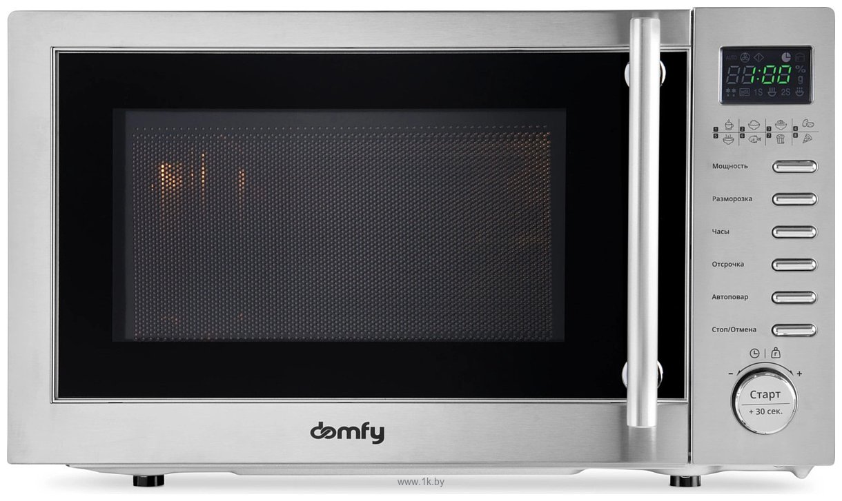 Фотографии Domfy DSS-MW301