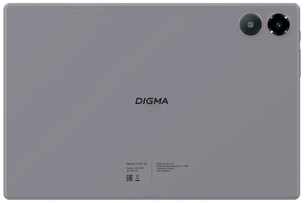 Фотографии Digma Citi 1314C 4G