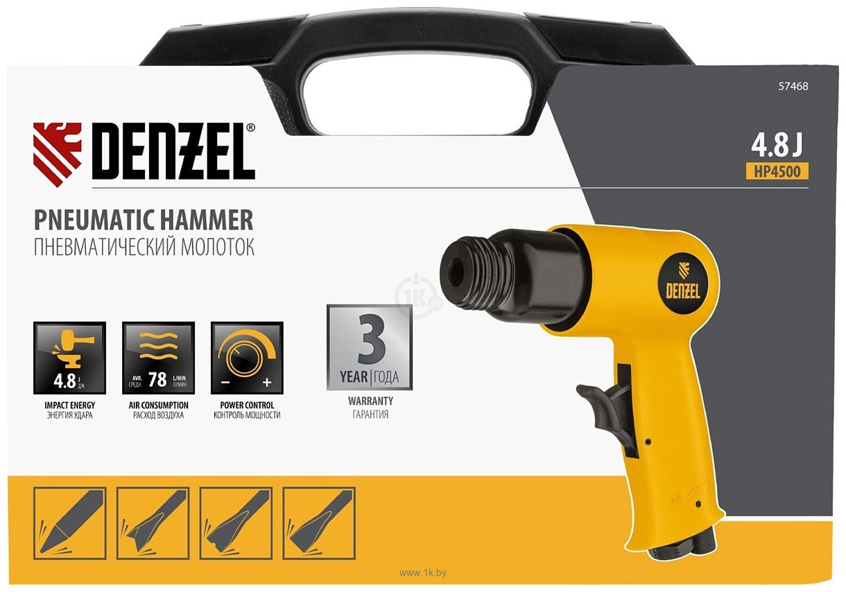 Фотографии Denzel НР4500 Фотографии Denzel НР4500