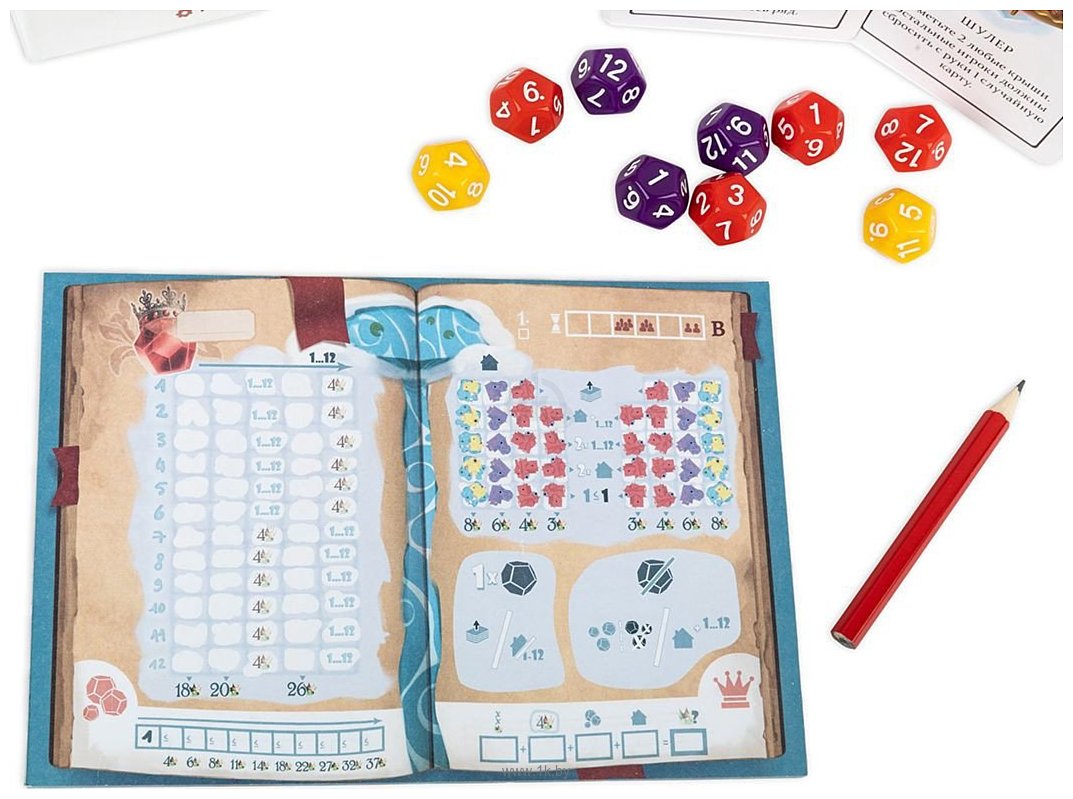 Фотографии Эврикус Дюжина королевы