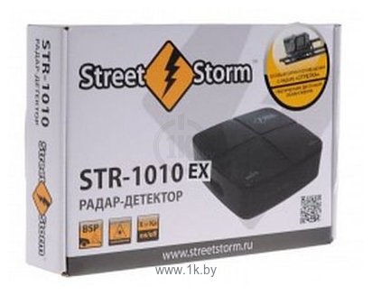Фотографии Street Storm STR-1010EX