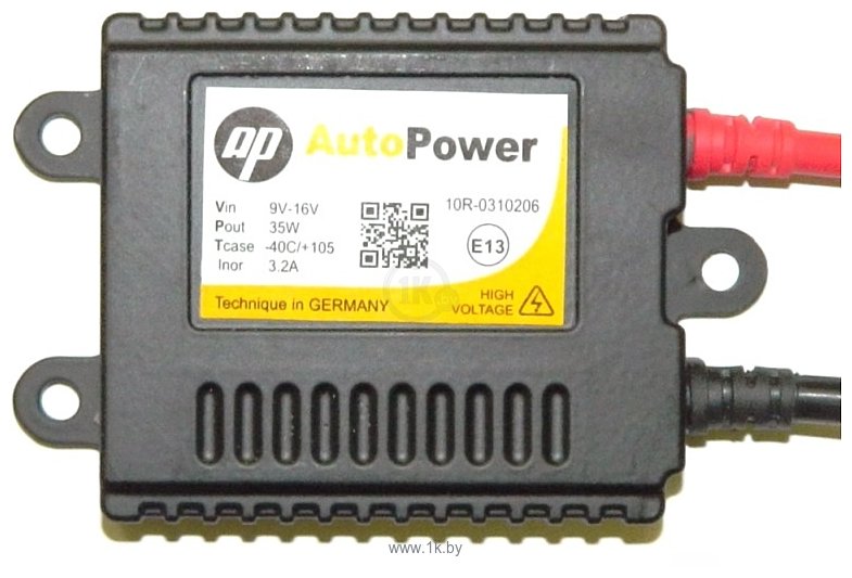 Фотографии AutoPower H10 Base 6000K