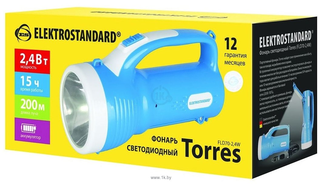 Фотографии Elektrostandard Torres FLD70-2,4W