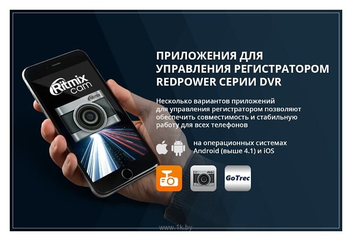 Фотографии RedPower DVR-VAG8-N Dual