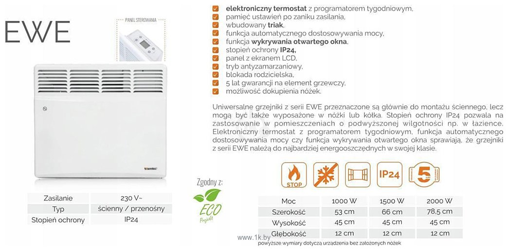 Фотографии Warmtec EWE-2000