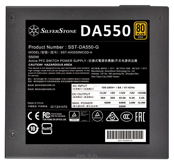 Фотографии SilverStone DA550 Gold SST-AX0550MCGD-A