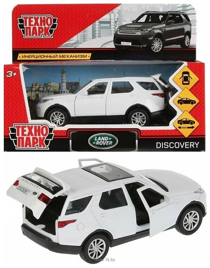 Фотографии Технопарк Land Rover Discovery DISCOVERY-WT