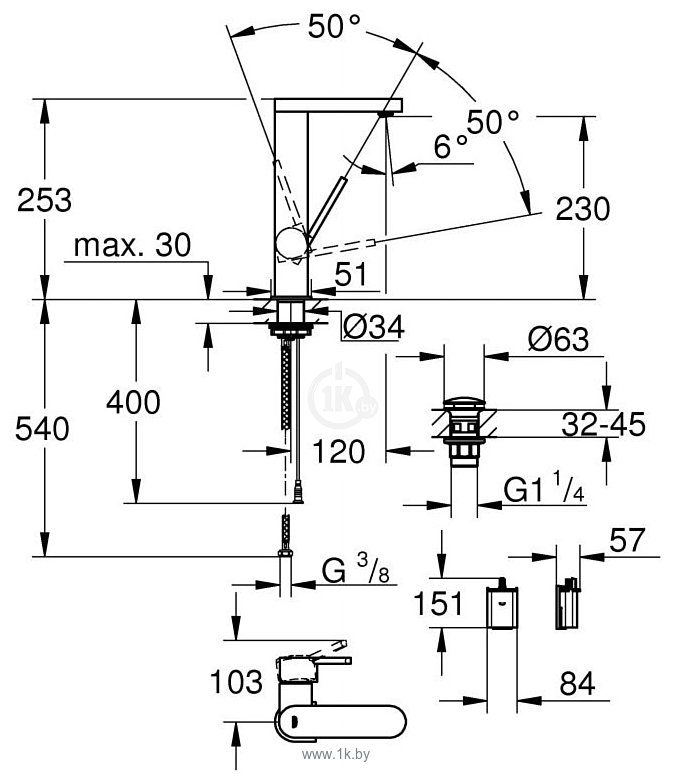 Фотографии Grohe Plus 23959003