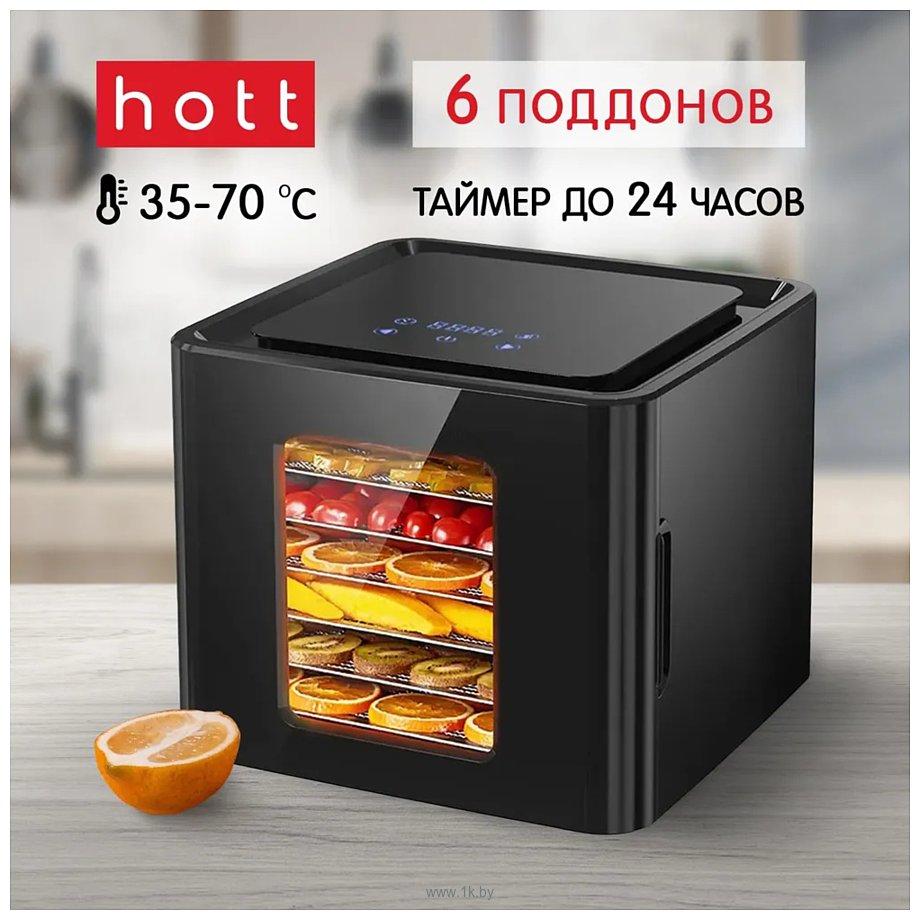 Фотографии Hott HT-FD02D