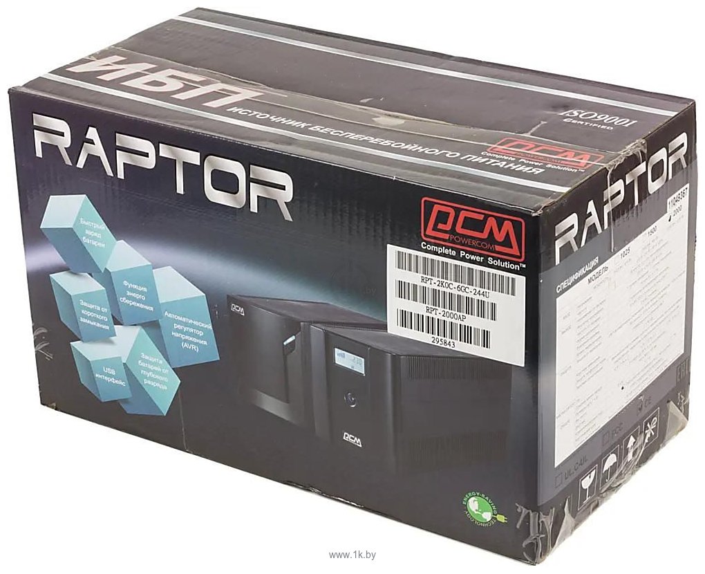 Фотографии Powercom Raptor RPT-2000AP SE