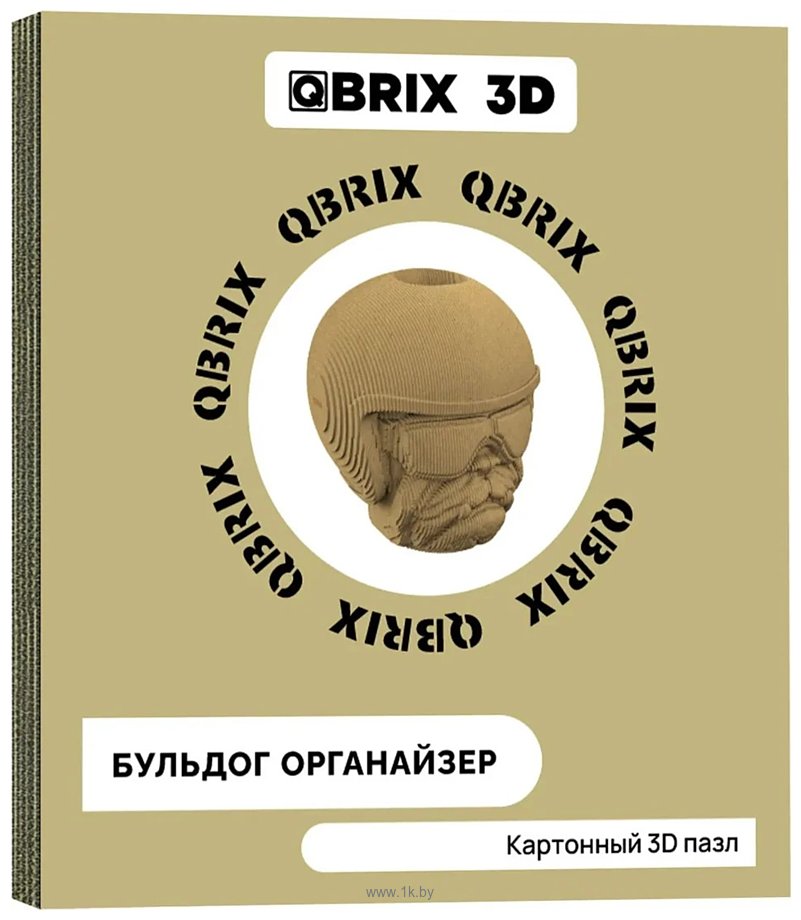 Фотографии QBRIX Бульдог Органайзер 3D 20005