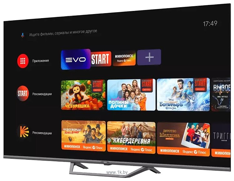 Фотографии Haier 32 Smart TV S2 Pro