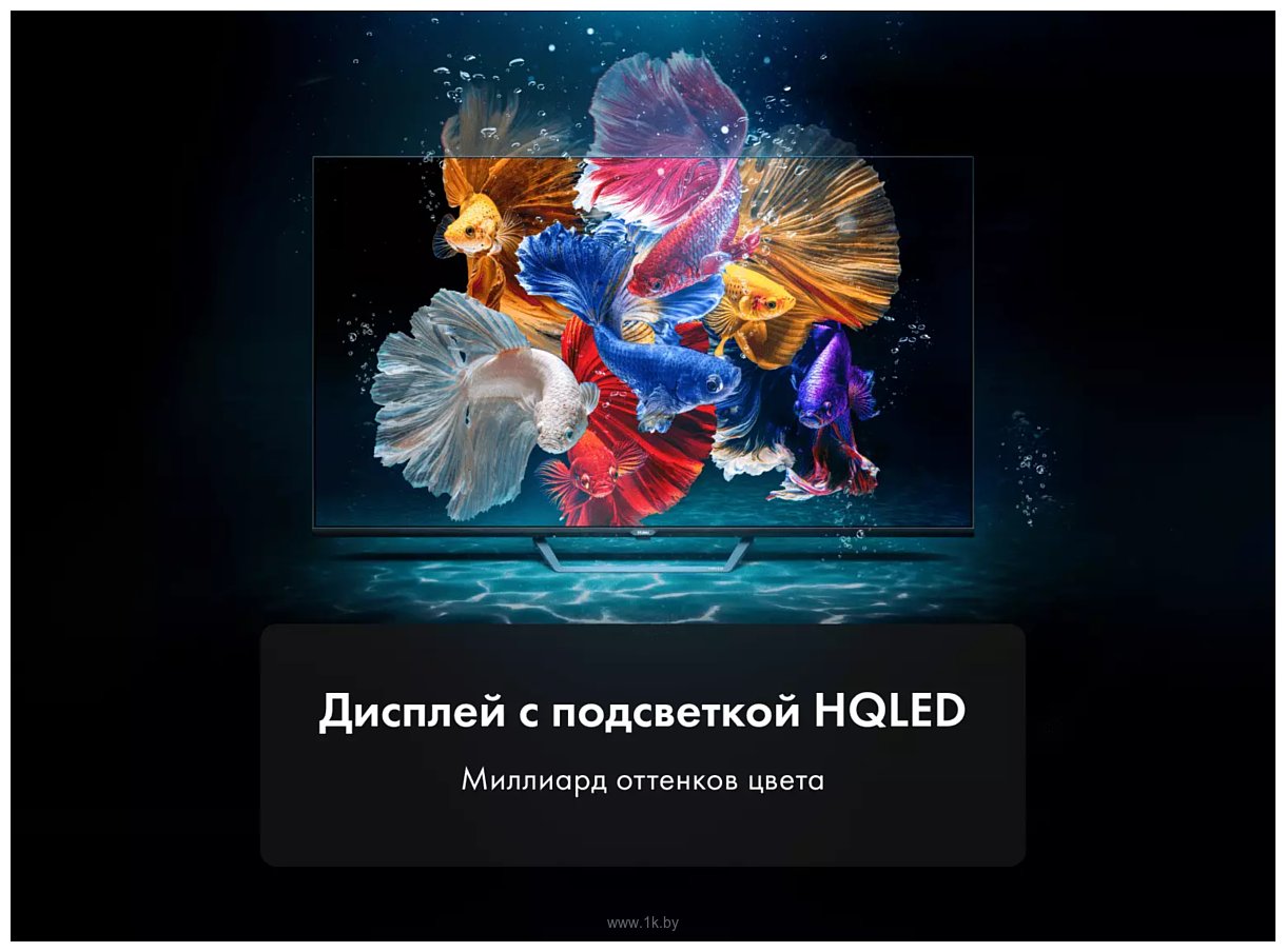 Фотографии Haier 32 Smart TV S2 Pro