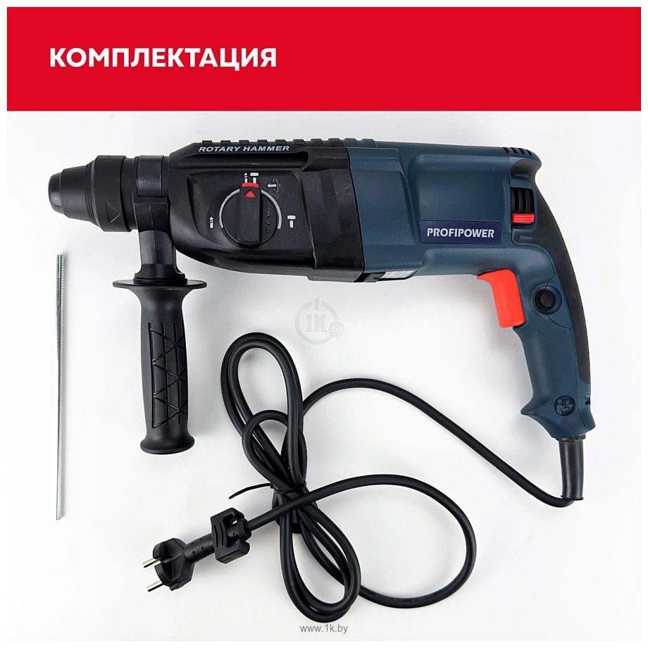 Фотографии Profipower PDFR-1200 (кейс)