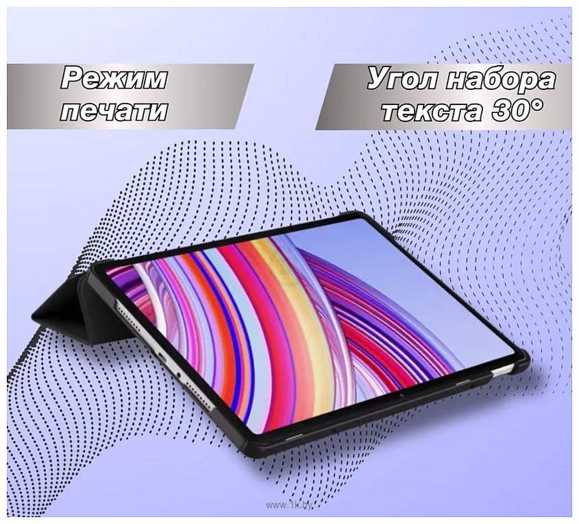 Фотографии Bingo Tablet для Redmi Pad Pro (черный)