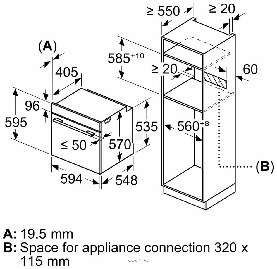 Фотографии Bosch Serie 4 HBA534ES3