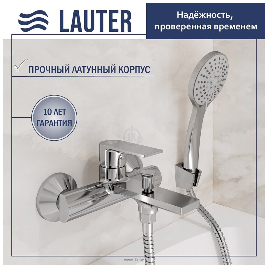 Фотографии Lauter Reef 21CK6678C + 21S10167