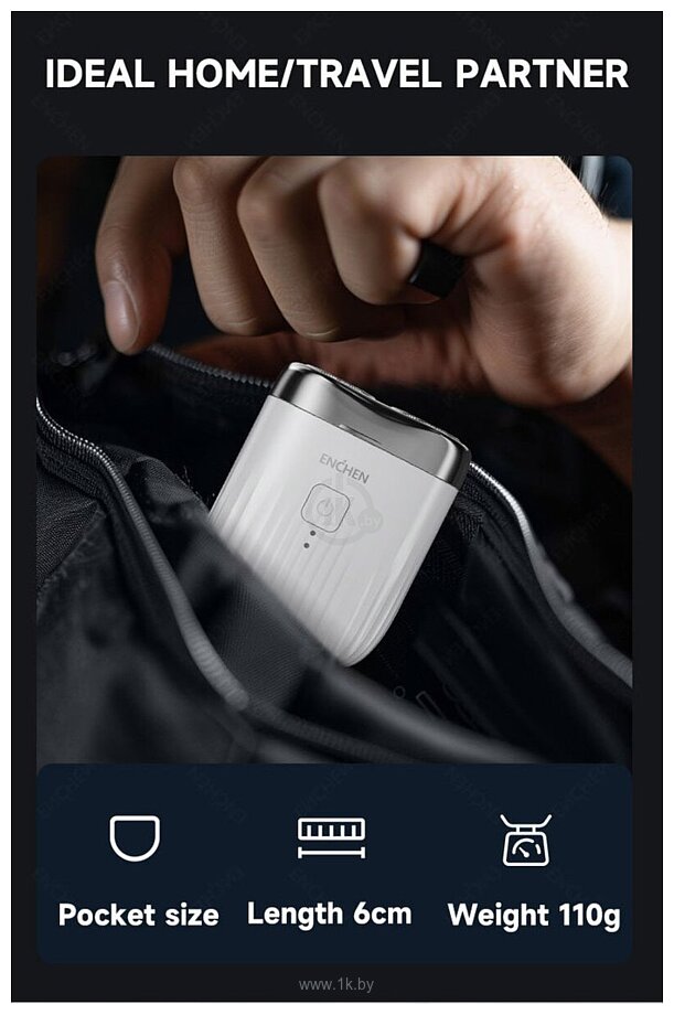Фотографии Enchen Mini Pro