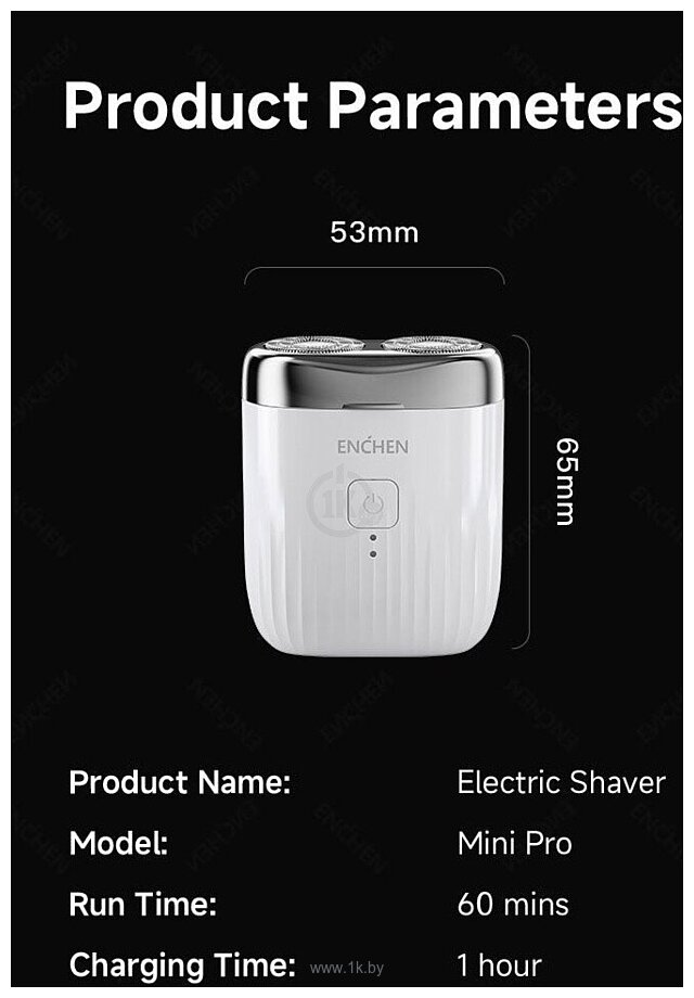 Фотографии Enchen Mini Pro