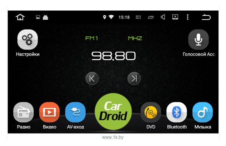 Фотографии ROXIMO CarDroid RD-1005 2DIN Универсальная 7 Slim (Android 6.0)