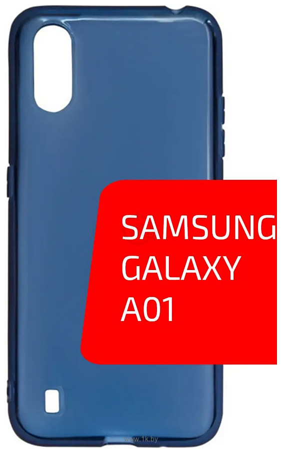 Фотографии Volare Rosso Taura для Samsung Galaxy A01 (синий)