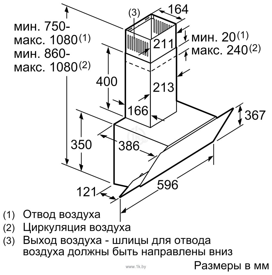 Фотографии Siemens LC68KAK60T