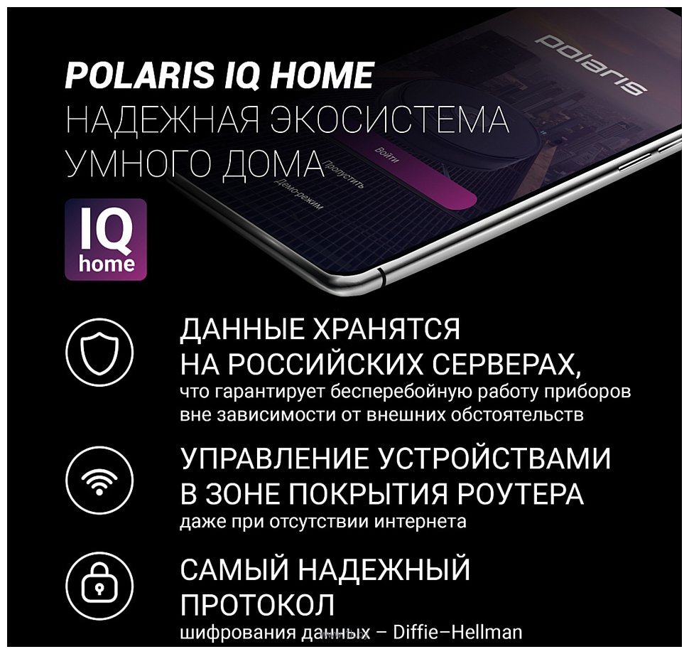 Фотографии Polaris PMC 5040 Wi-Fi IQ Home (черный)