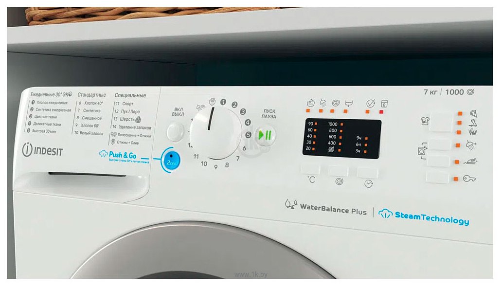 Фотографии Indesit BWSA 71052X WSV RU