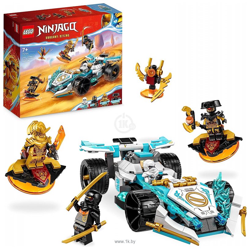 Фотографии LEGO Ninjago 71791 Сила дракона Зейна - гоночная машина Кружитцу