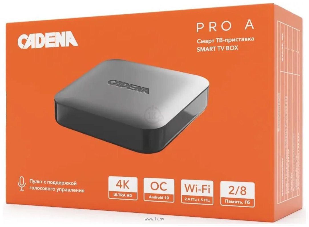 Фотографии Cadena Pro A 8Gb