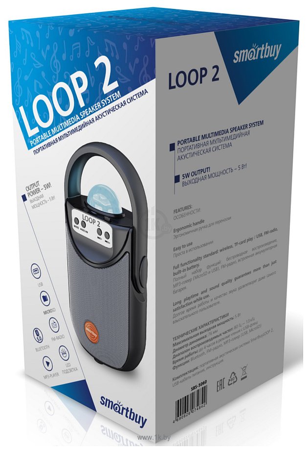 Фотографии SmartBuy Loop 2 SBS-5060