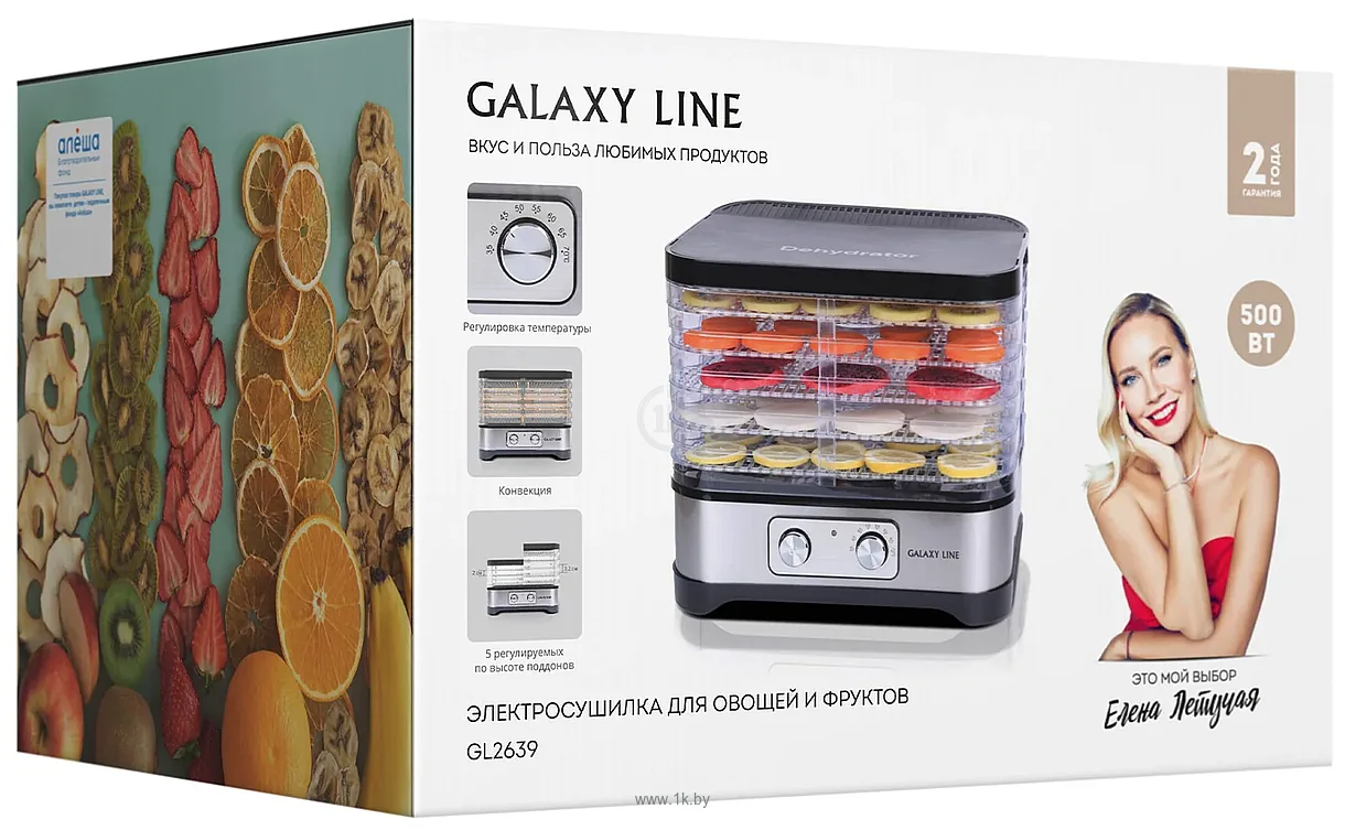 Фотографии Galaxy Line GL2639