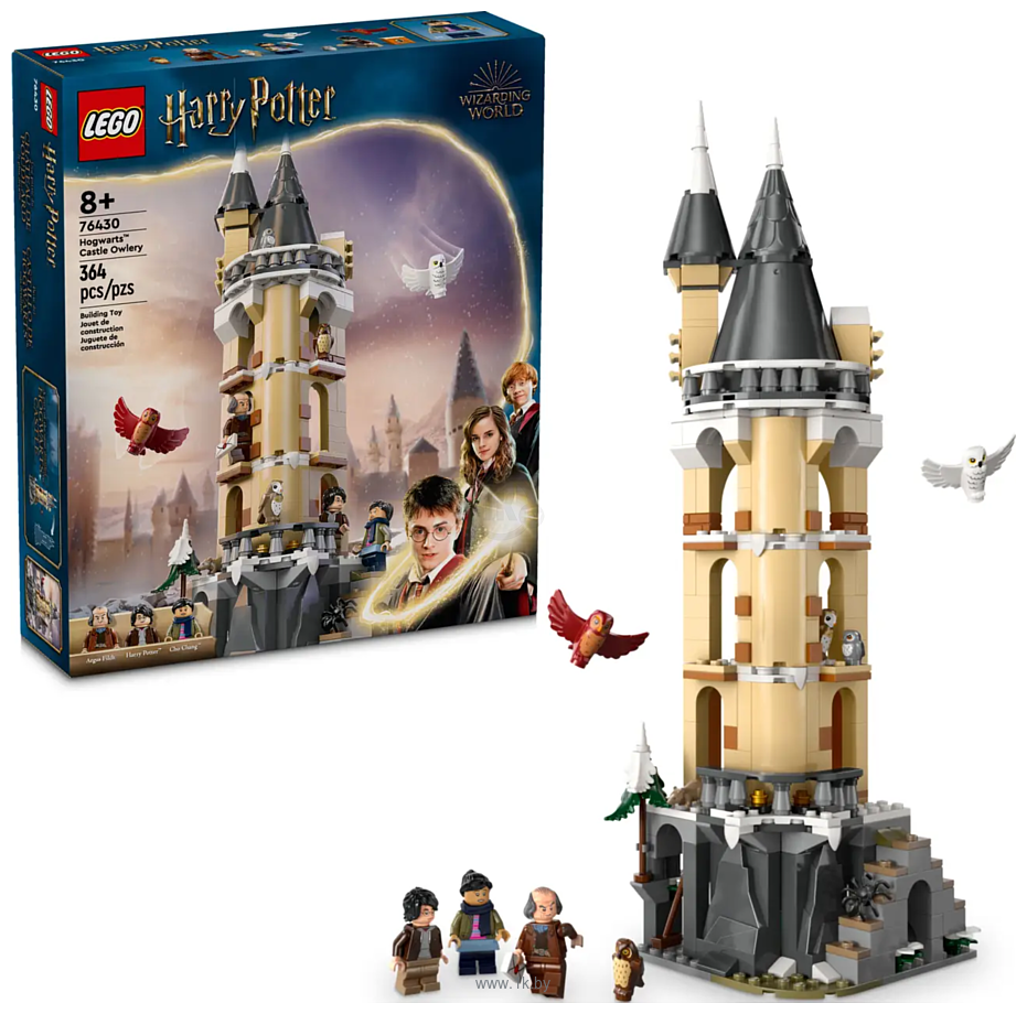 Фотографии LEGO Harry Potter 76430 Замок Хогвартс: Совятник