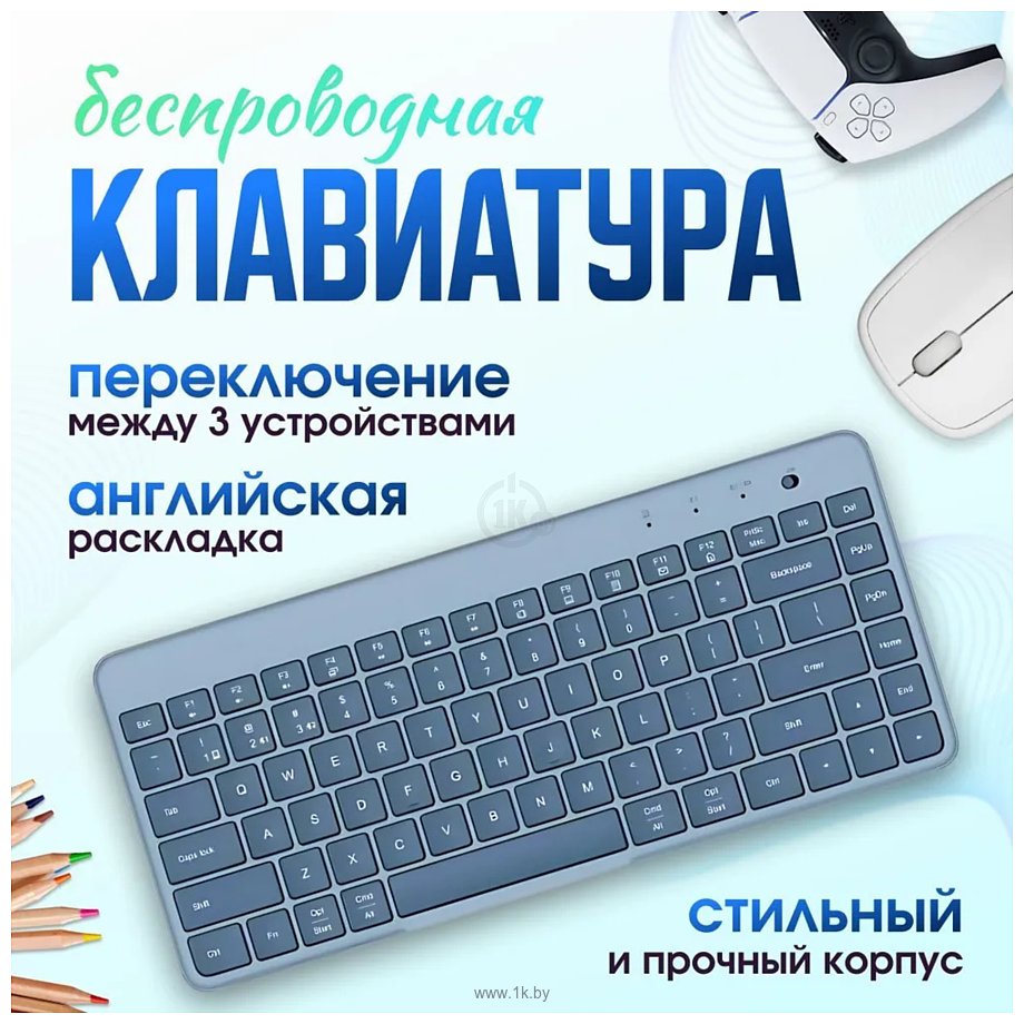 Фотографии Xiaomi Dual Mode Wireless Keyboard XMBXJP01YM blue/blue