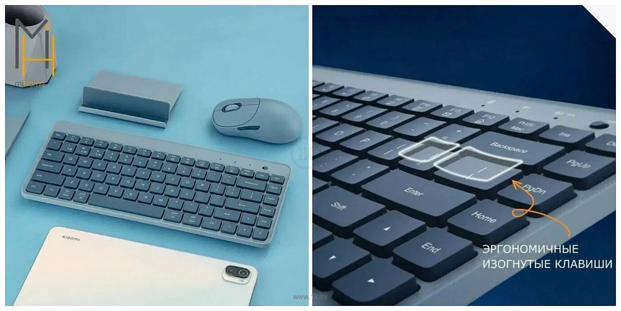 Фотографии Xiaomi Dual Mode Wireless Keyboard XMBXJP01YM blue/blue