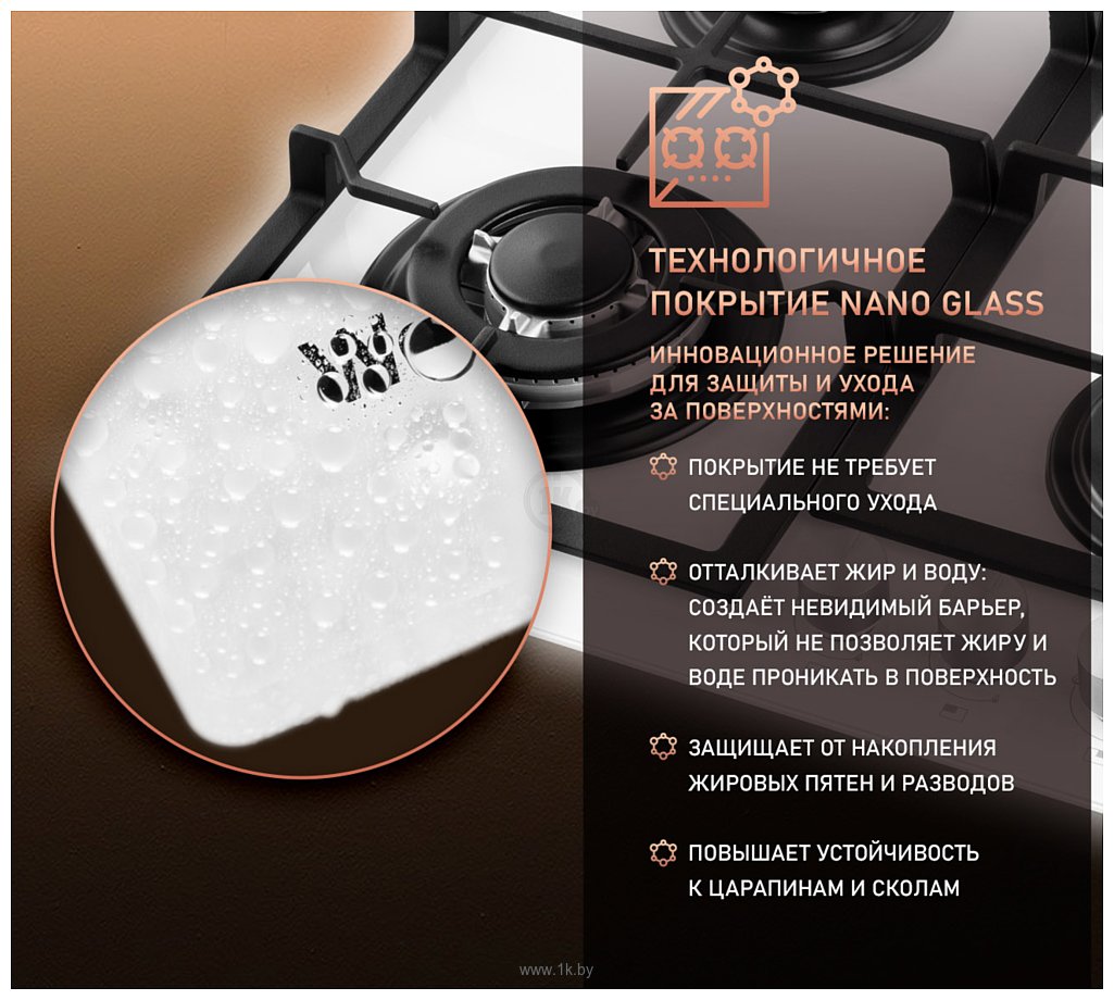 Фотографии Weissgauff HGG 641 WGV Nano Glass