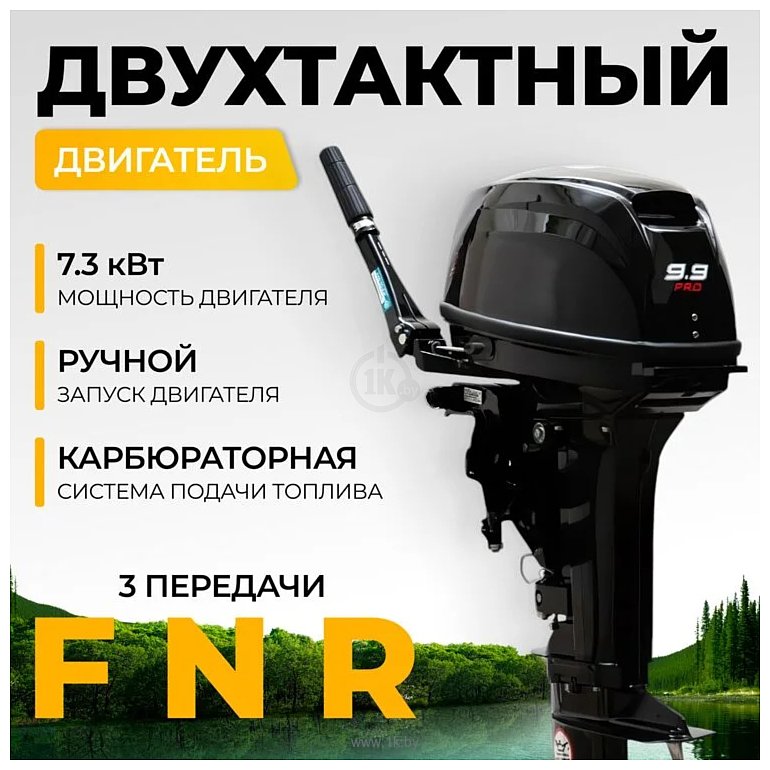 Фотографии BarrakuDA HD9.9FHS PRO