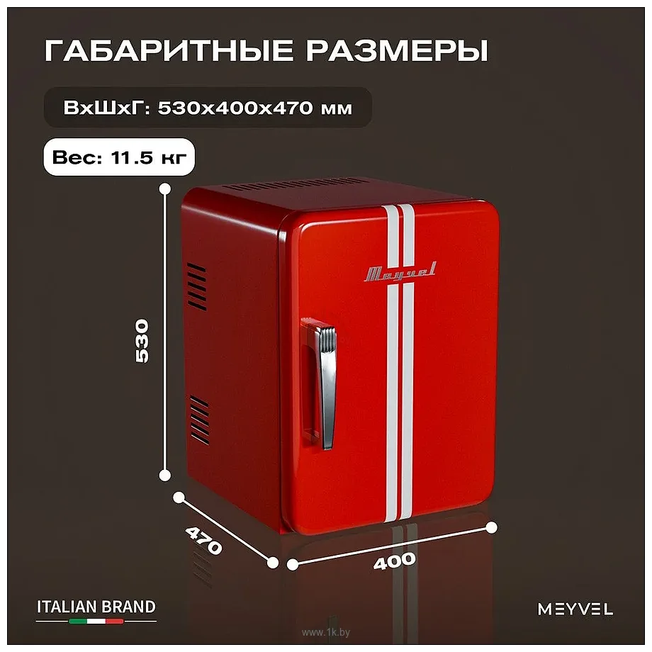 Фотографии Meyvel MMT-30VR Фотографии Meyvel MMT-30VR