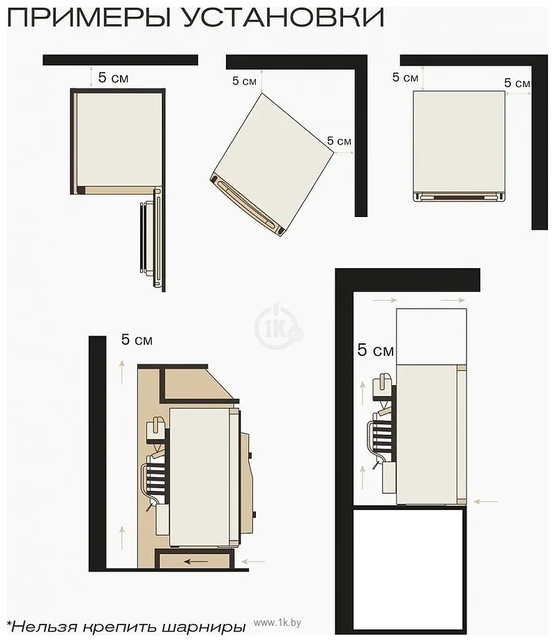 Фотографии Meyvel MMT-30VR Фотографии Meyvel MMT-30VR