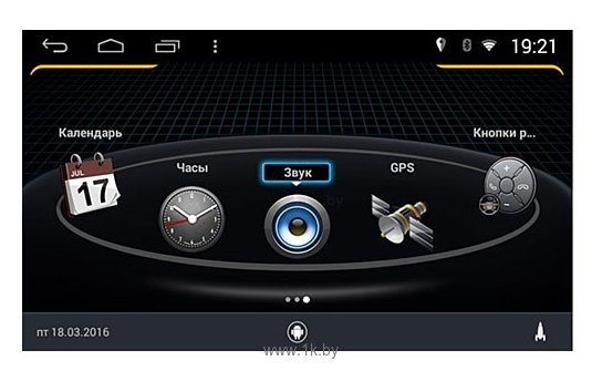 Фотографии FarCar s160 Mazda CX-7 Android (m097)