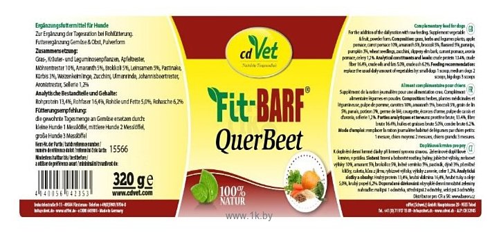 Фотографии CdVet Fit-BARF QuerBeet