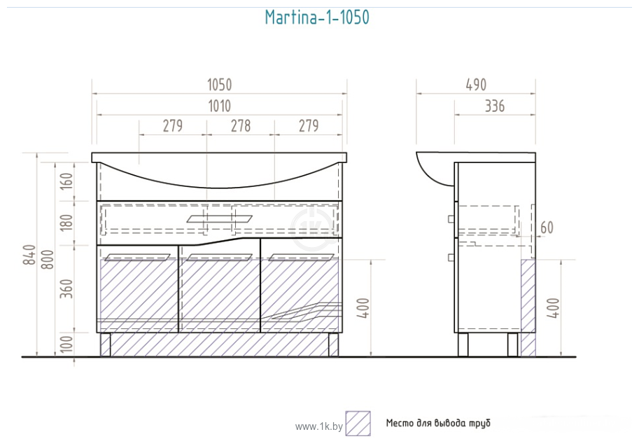 Фотографии Vigo Martina 1-1050