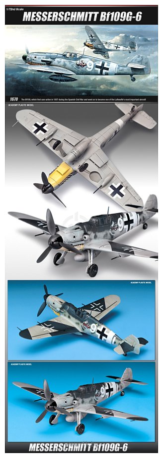 Фотографии Academy Messerschmitt Bf-109G-6 1/72 12467